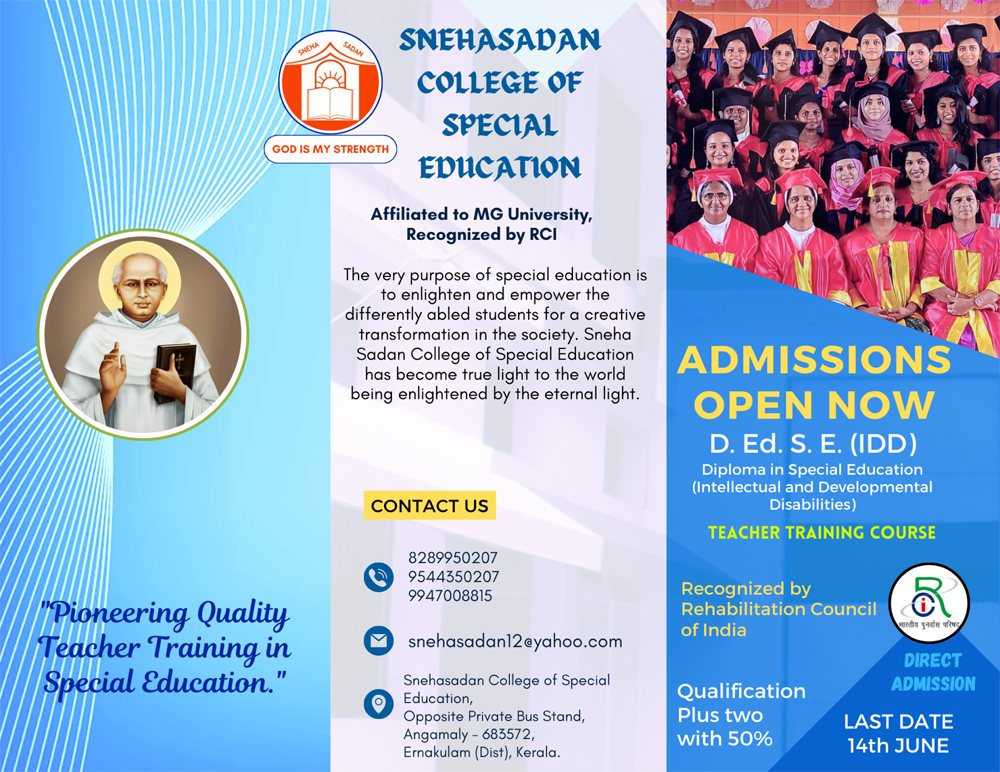 admission_2024